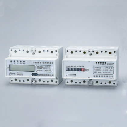 M1250S/SA/SCDIN导轨式三相电能表